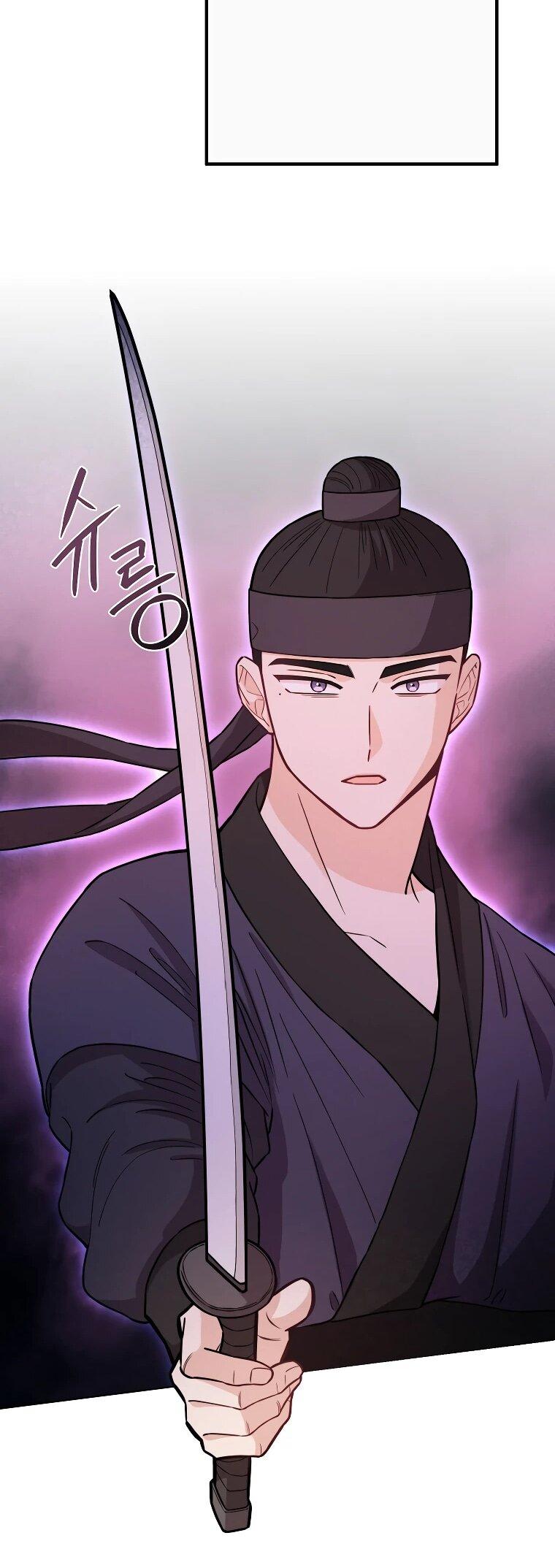 Манга Топ-звезда с рождения - Глава 30 Страница 59