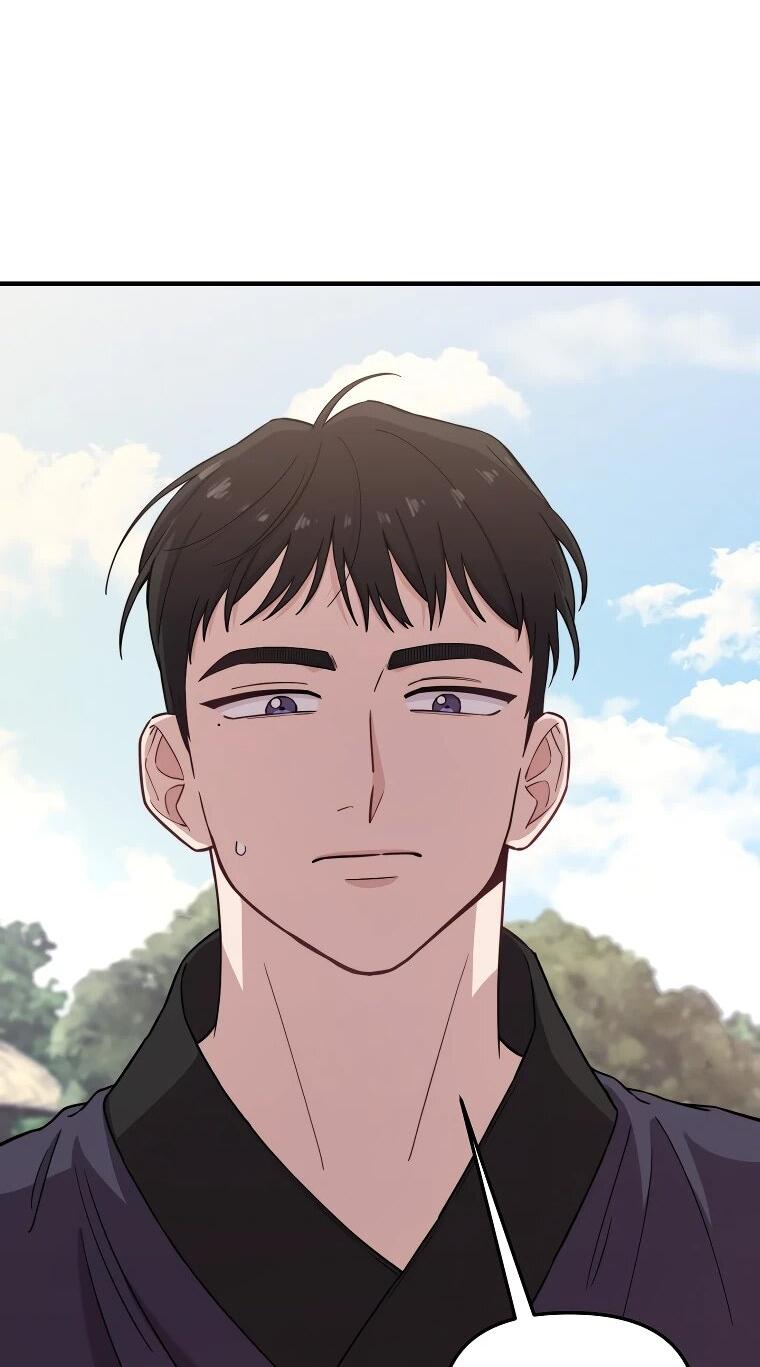 Манга Топ-звезда с рождения - Глава 30 Страница 52