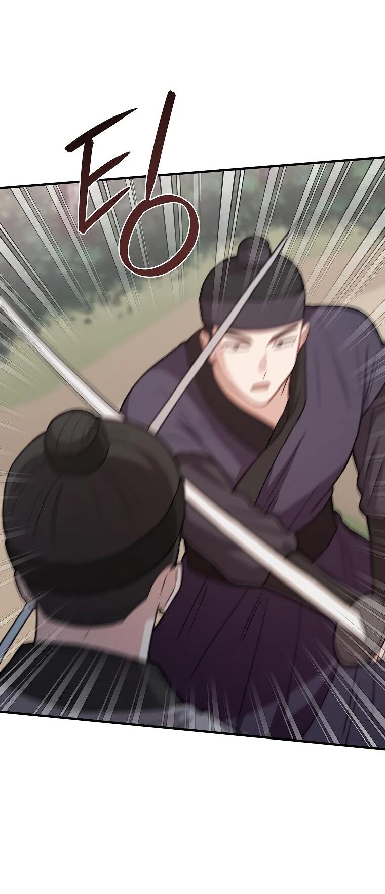 Манга Топ-звезда с рождения - Глава 30 Страница 67