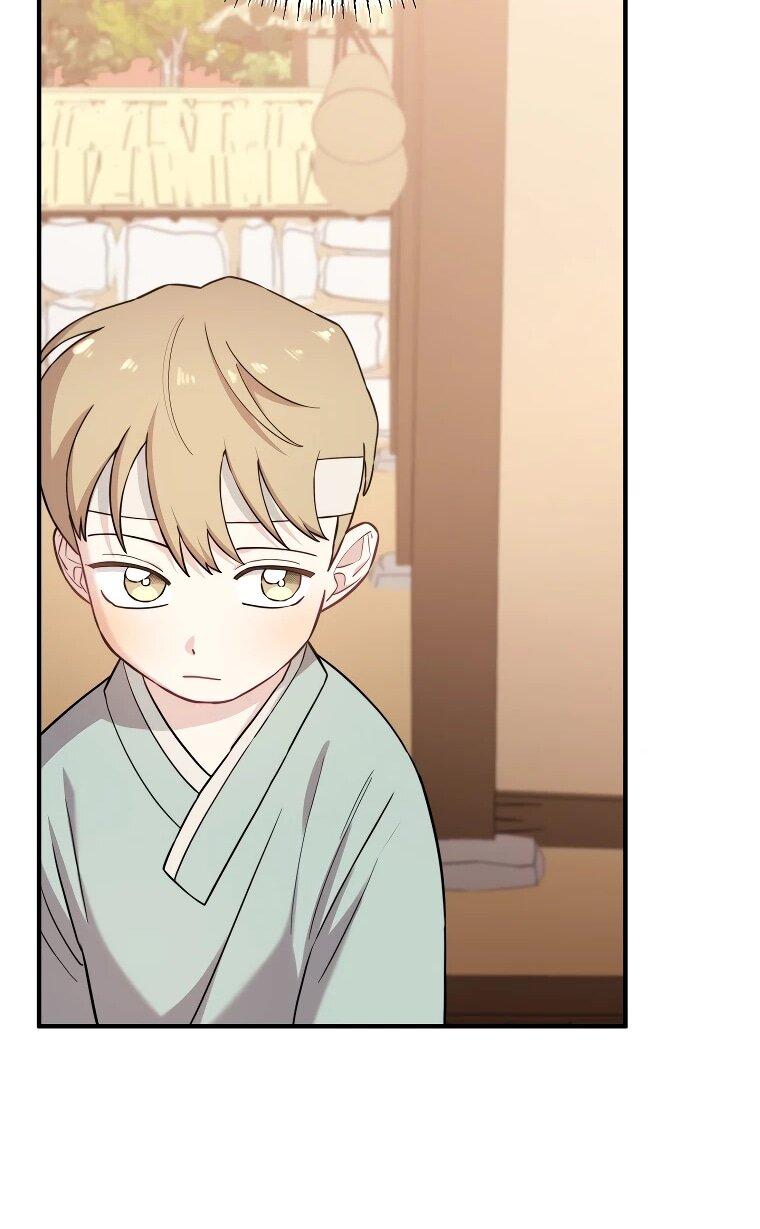 Манга Топ-звезда с рождения - Глава 29 Страница 69