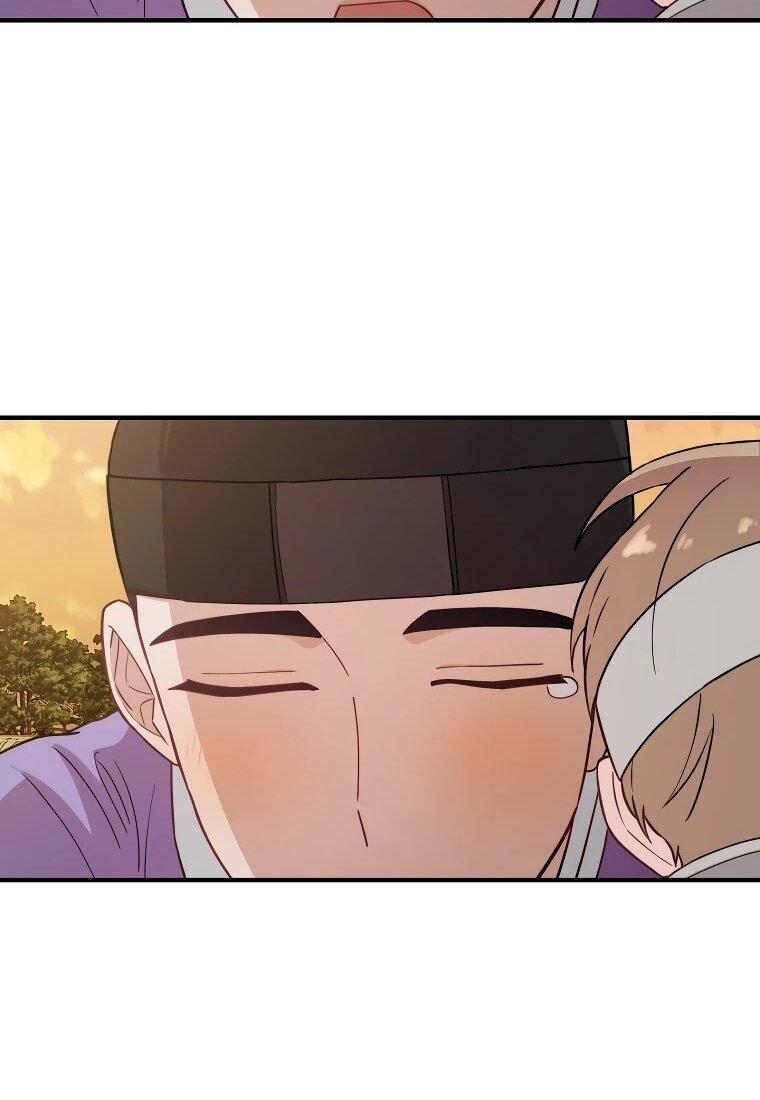 Манга Топ-звезда с рождения - Глава 29 Страница 80