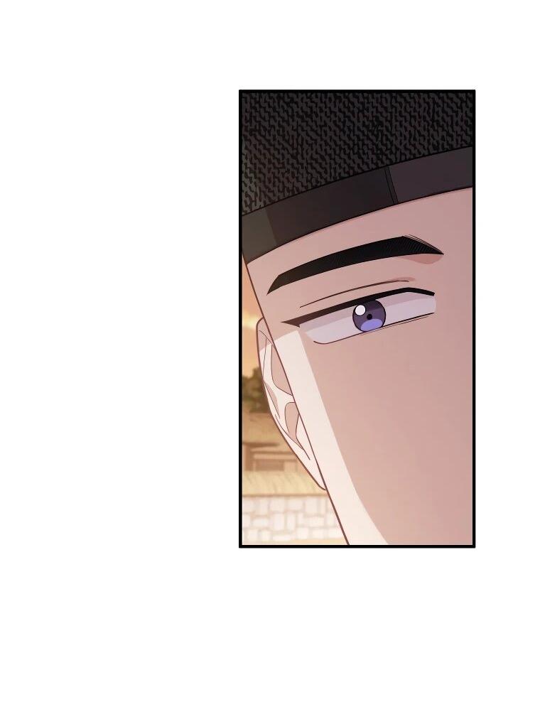 Манга Топ-звезда с рождения - Глава 29 Страница 30