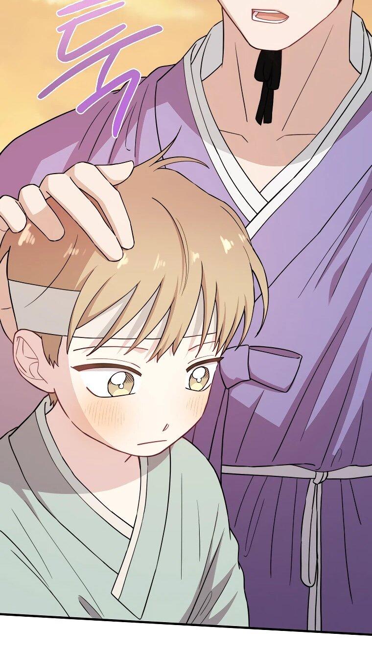 Манга Топ-звезда с рождения - Глава 29 Страница 52