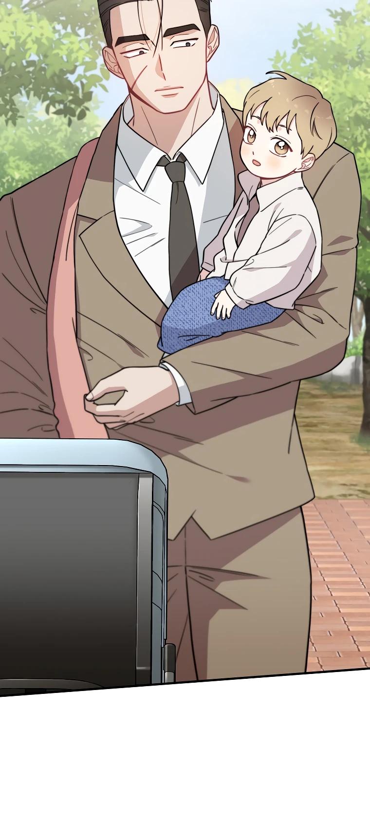 Манга Топ-звезда с рождения - Глава 23 Страница 20