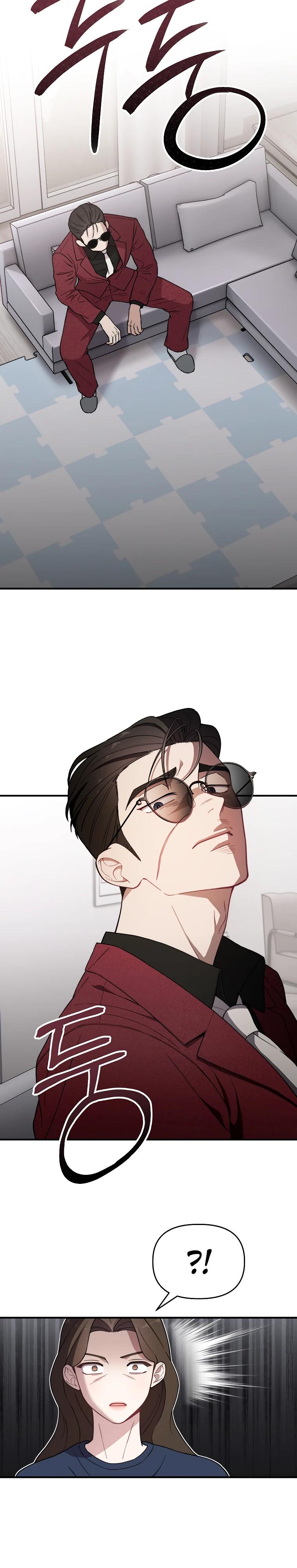 Манга Топ-звезда с рождения - Глава 21 Страница 25