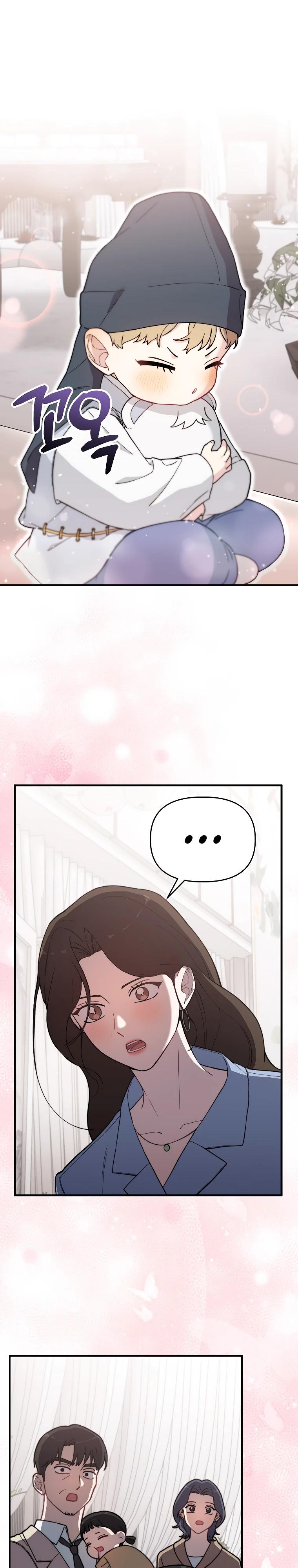 Манга Топ-звезда с рождения - Глава 13 Страница 6