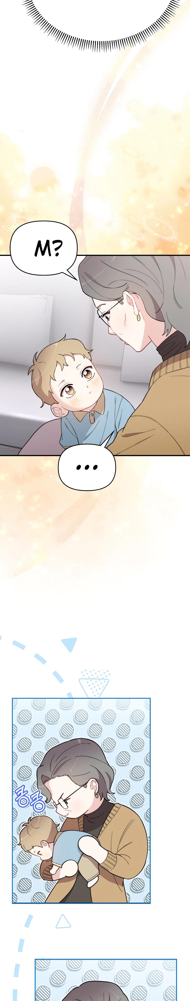 Манга Топ-звезда с рождения - Глава 8 Страница 12