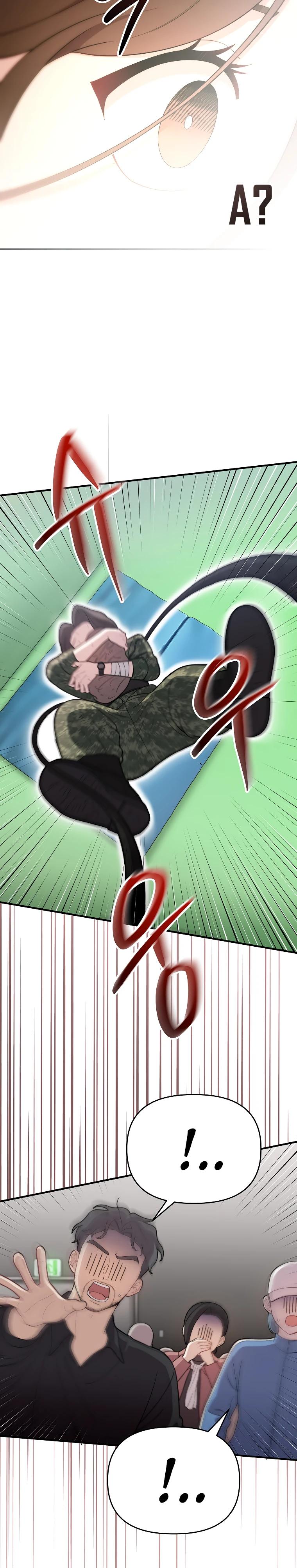 Манга Топ-звезда с рождения - Глава 7 Страница 12