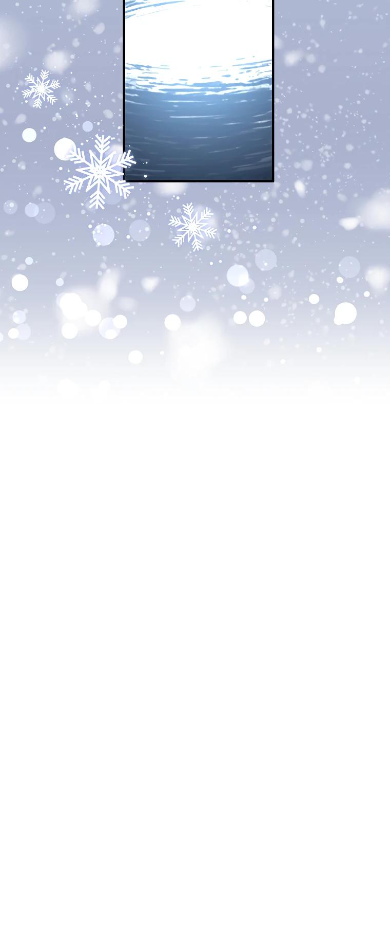 Манга Топ-звезда с рождения - Глава 1 Страница 22