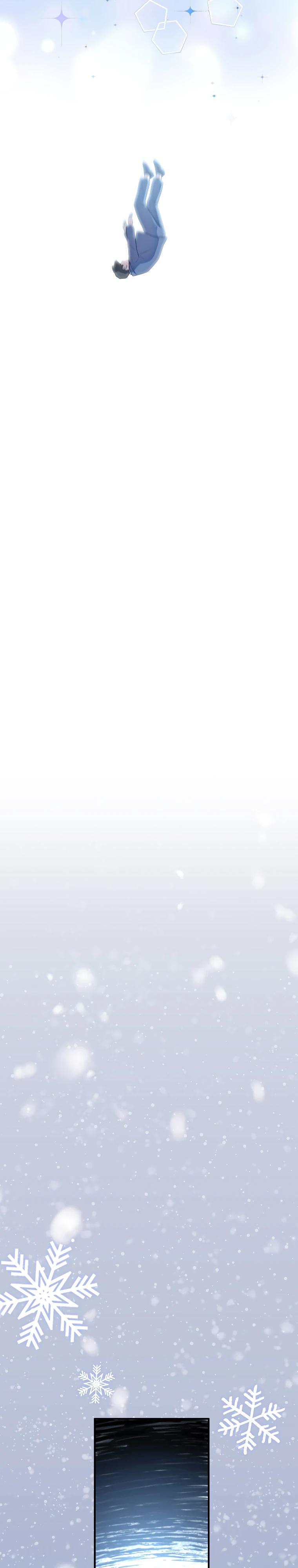 Манга Топ-звезда с рождения - Глава 1 Страница 21