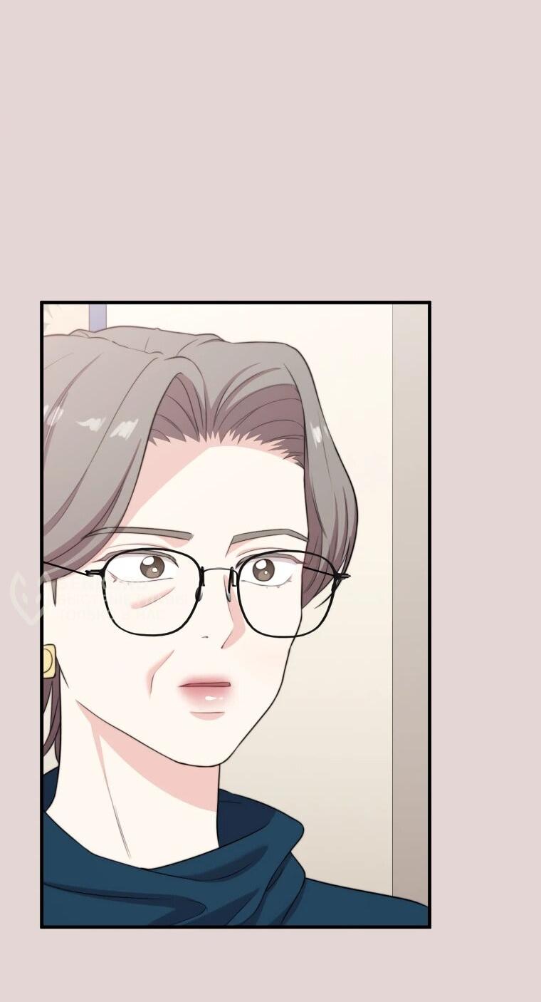 Манга Топ-звезда с рождения - Глава 43 Страница 27