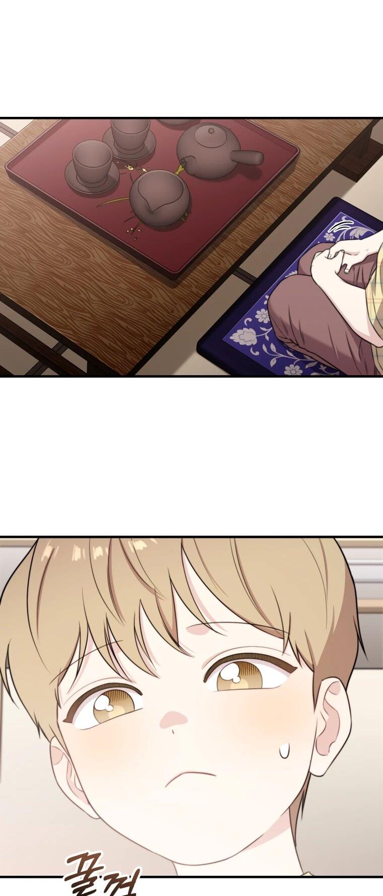 Манга Топ-звезда с рождения - Глава 43 Страница 6