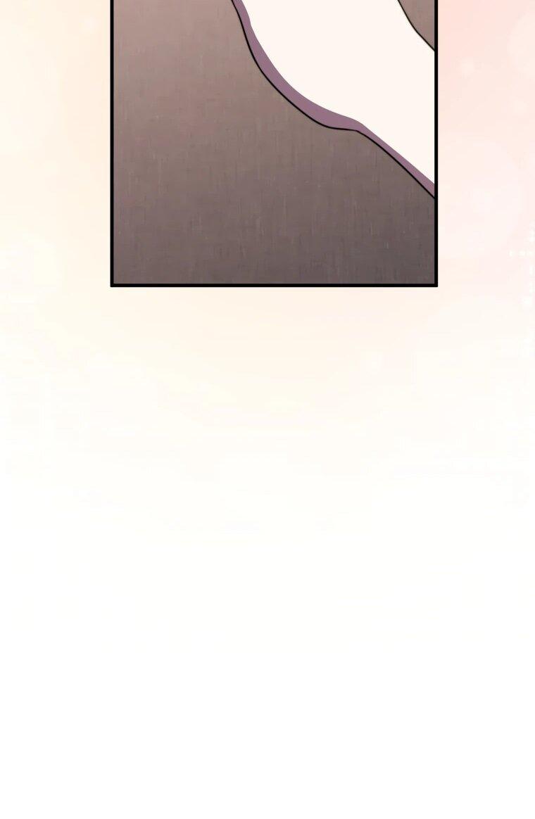 Манга Топ-звезда с рождения - Глава 43 Страница 64