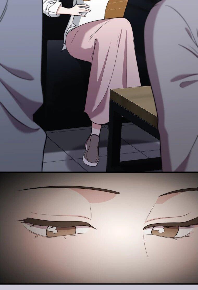 Манга Топ-звезда с рождения - Глава 42 Страница 32