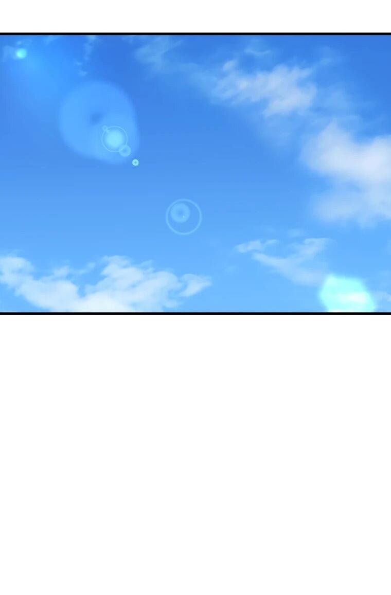 Манга Топ-звезда с рождения - Глава 42 Страница 19