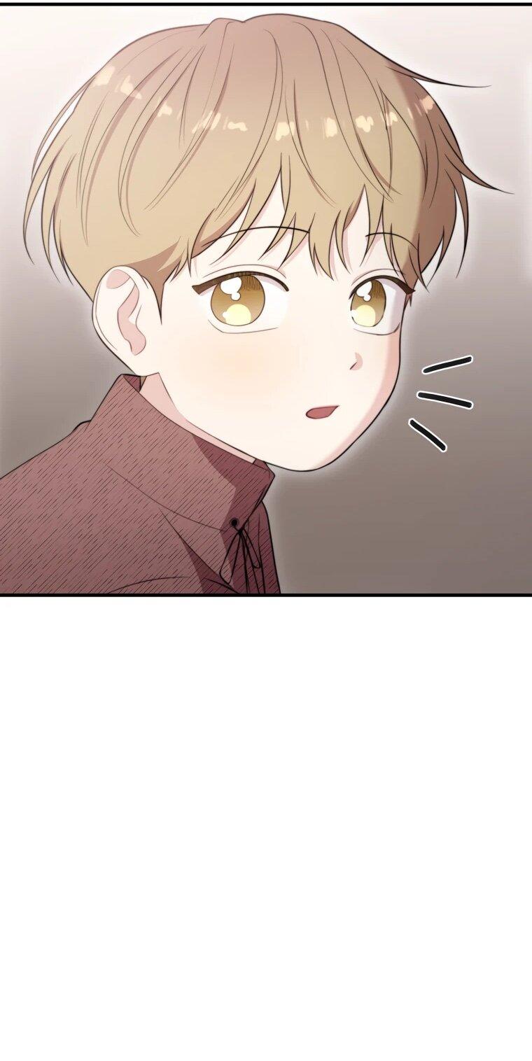 Манга Топ-звезда с рождения - Глава 42 Страница 17