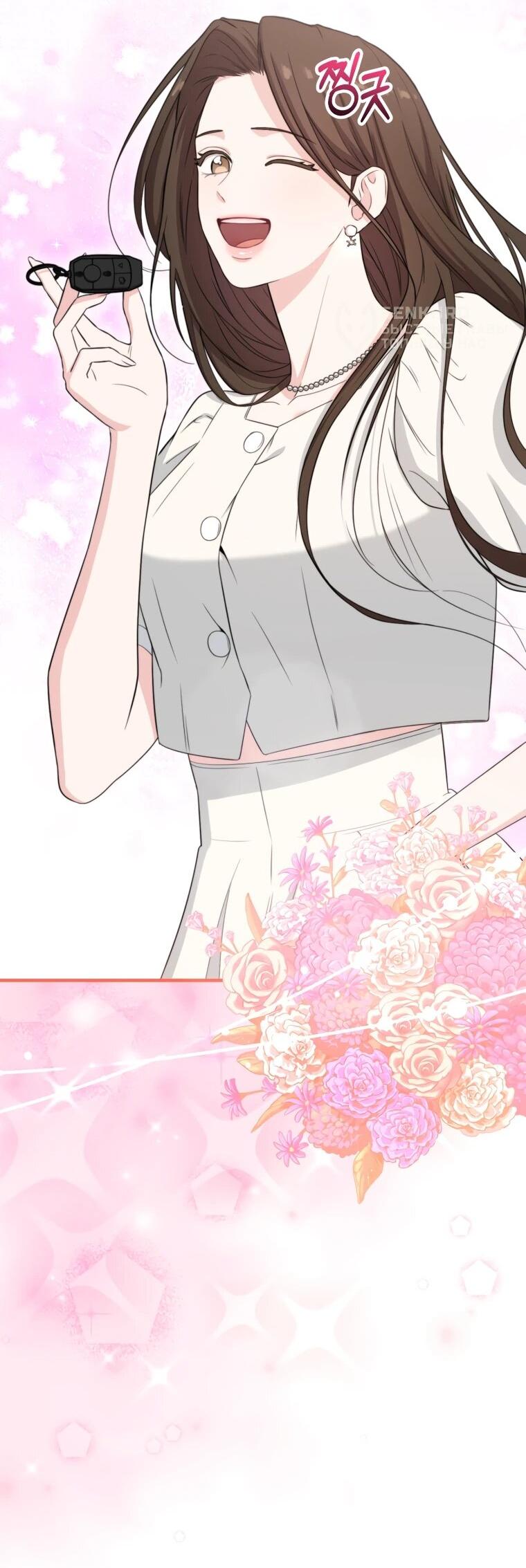 Манга Топ-звезда с рождения - Глава 42 Страница 16