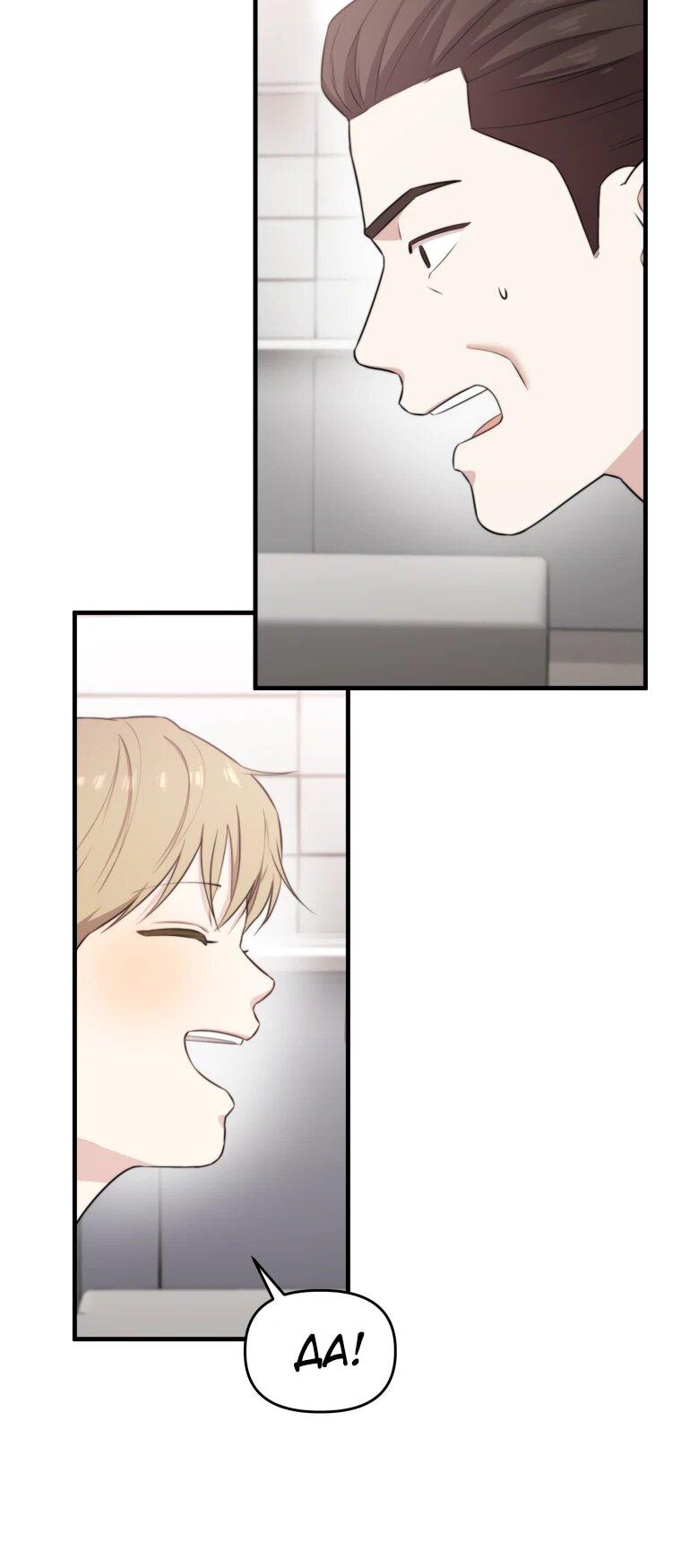 Манга Топ-звезда с рождения - Глава 45 Страница 38