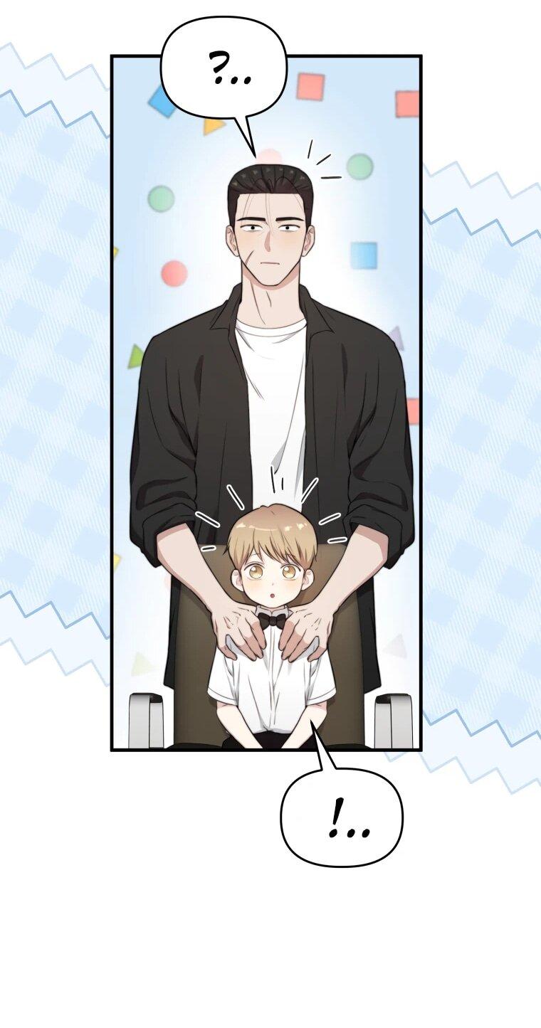 Манга Топ-звезда с рождения - Глава 44 Страница 15