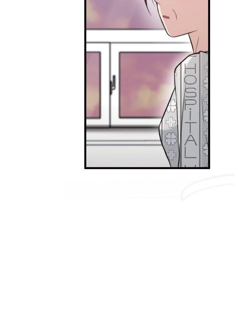 Манга Топ-звезда с рождения - Глава 44 Страница 56