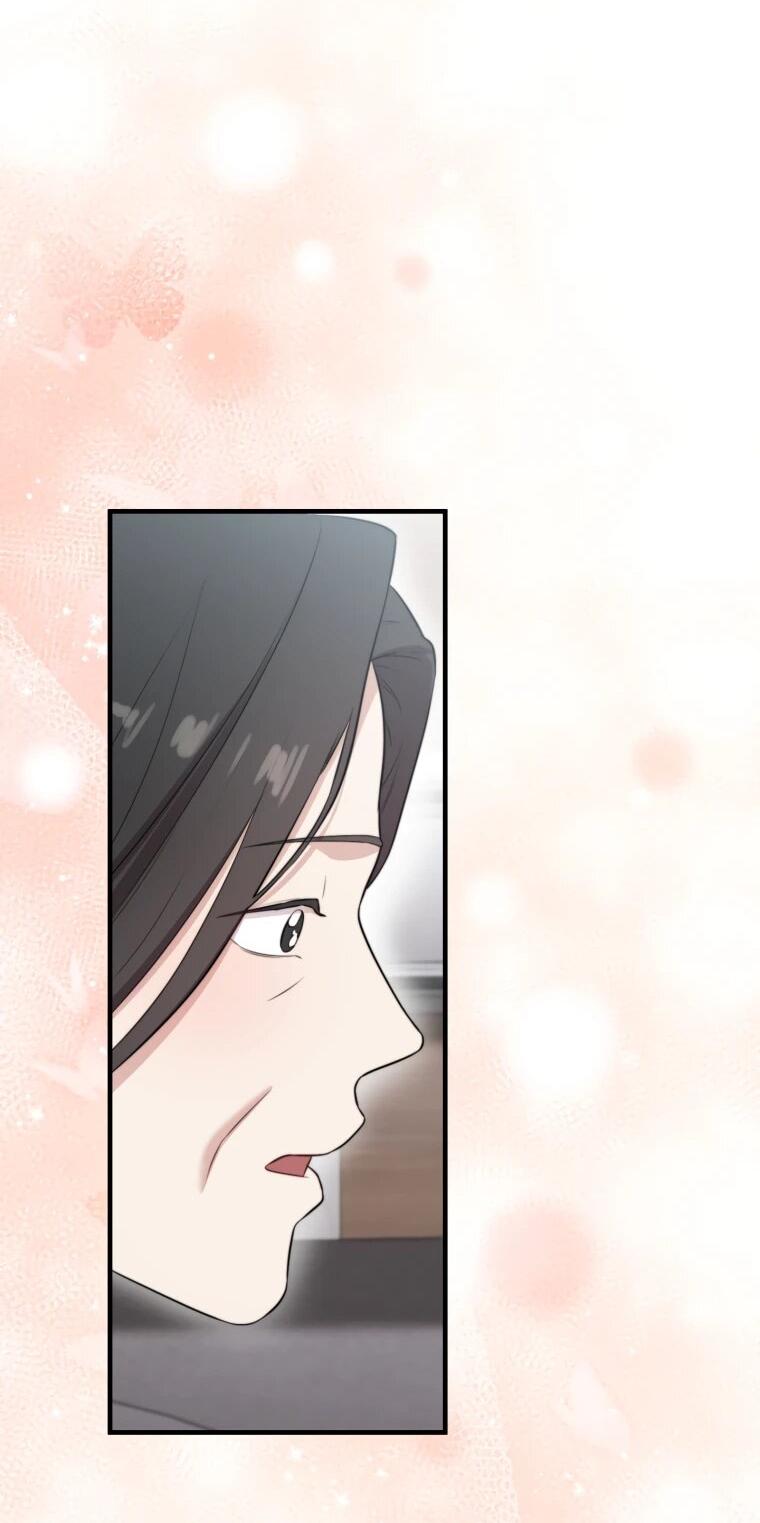 Манга Топ-звезда с рождения - Глава 44 Страница 71