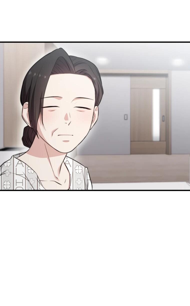 Манга Топ-звезда с рождения - Глава 44 Страница 54