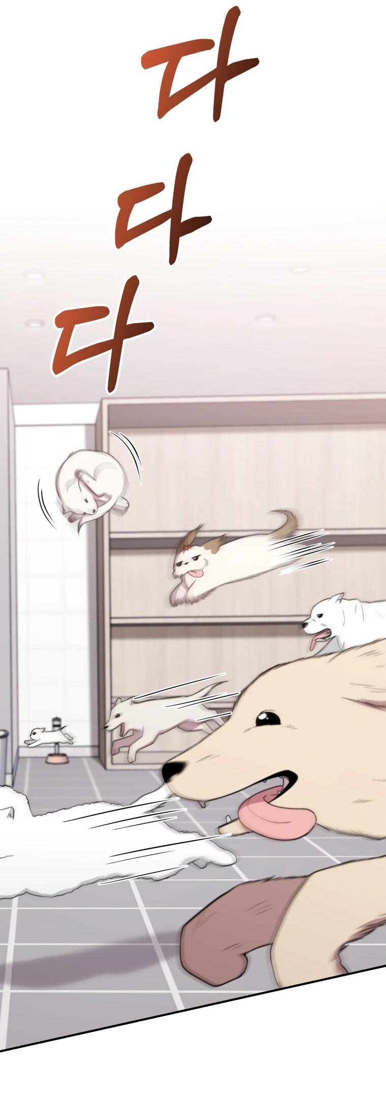 Манга Топ-звезда с рождения - Глава 48 Страница 48