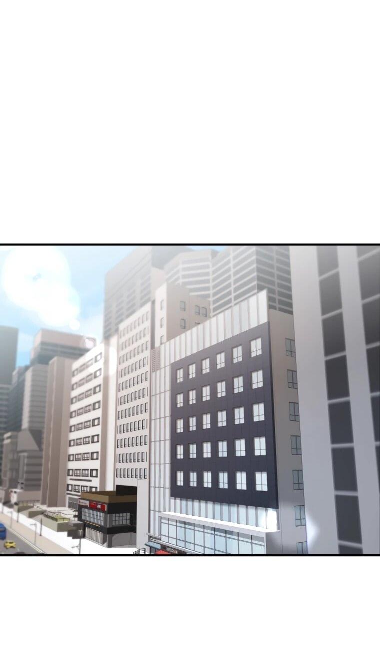 Манга Топ-звезда с рождения - Глава 48 Страница 53