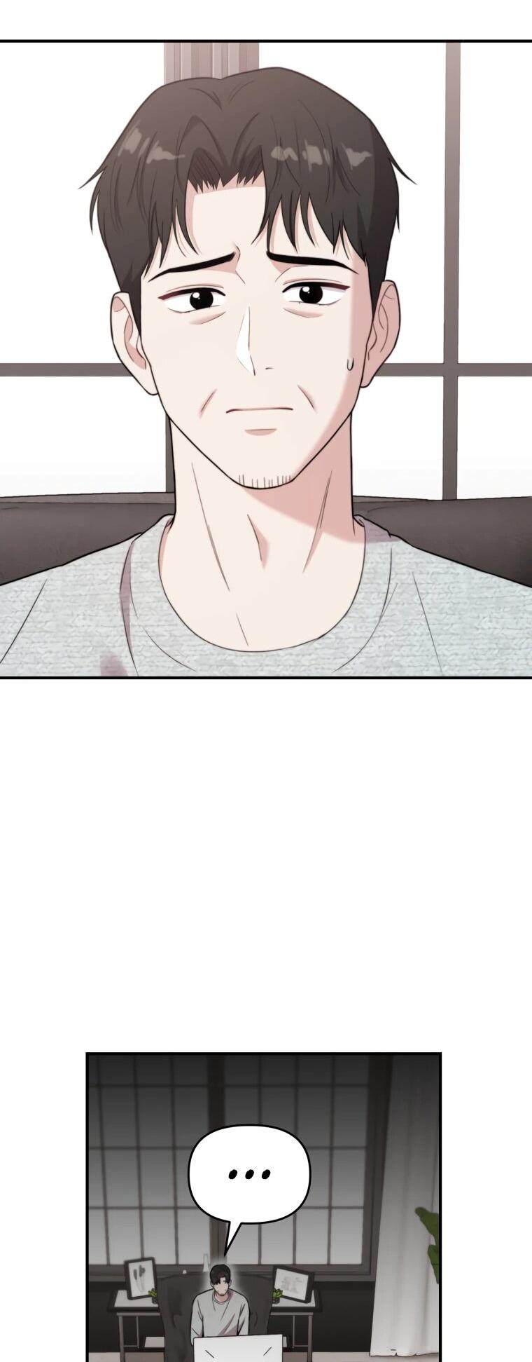 Манга Топ-звезда с рождения - Глава 48 Страница 73