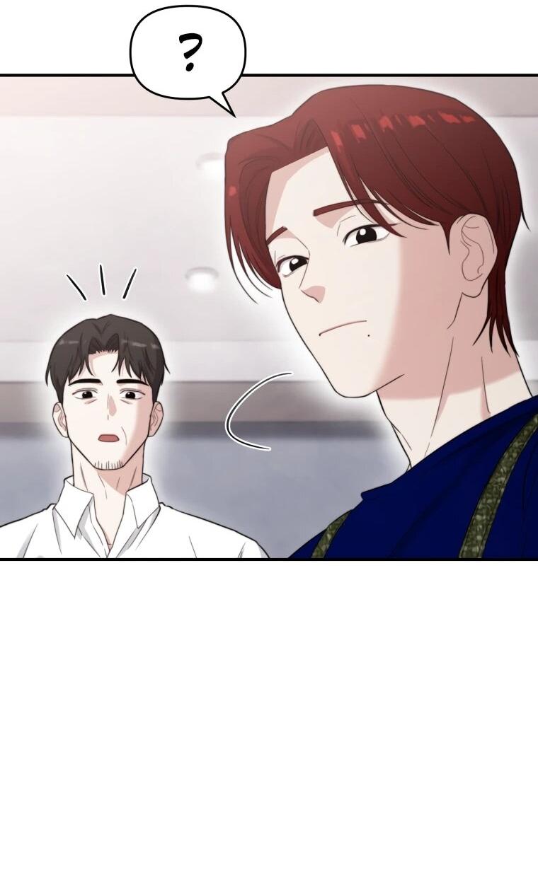 Манга Топ-звезда с рождения - Глава 48 Страница 41