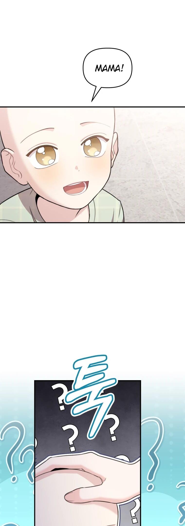 Манга Топ-звезда с рождения - Глава 47 Страница 15