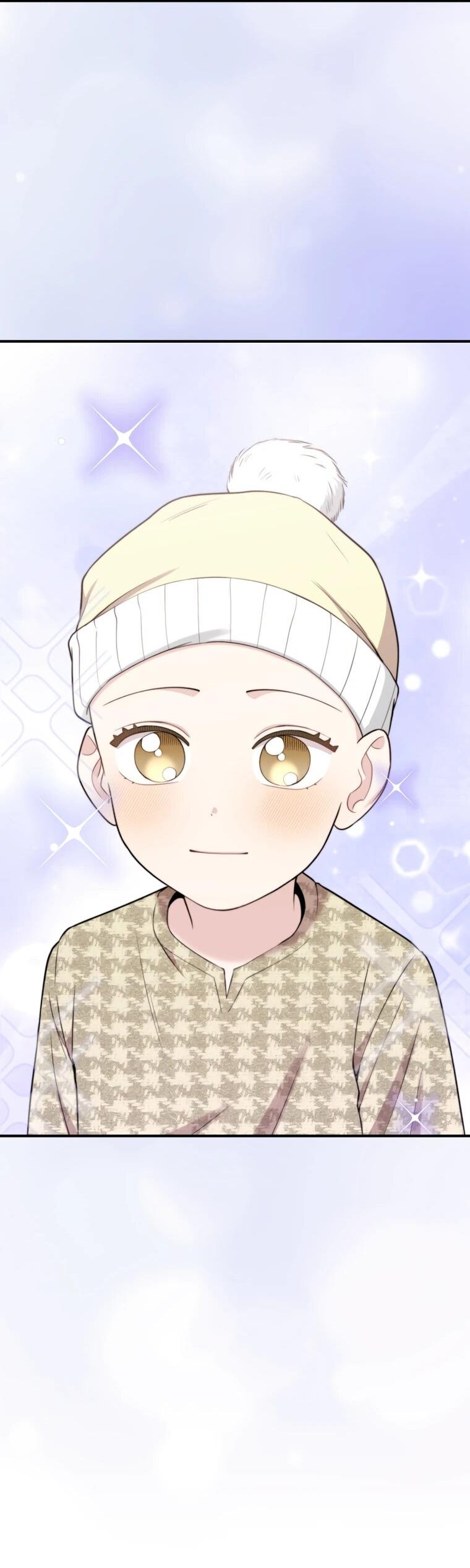 Манга Топ-звезда с рождения - Глава 47 Страница 23