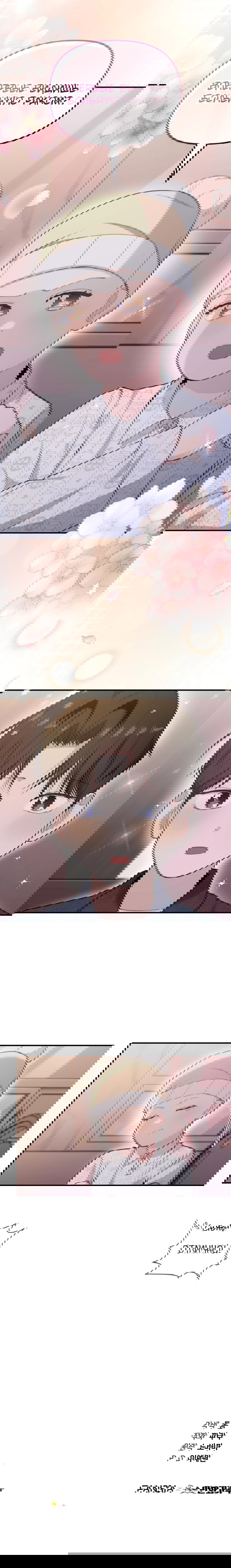 Манга Топ-звезда с рождения - Глава 47 Страница 69