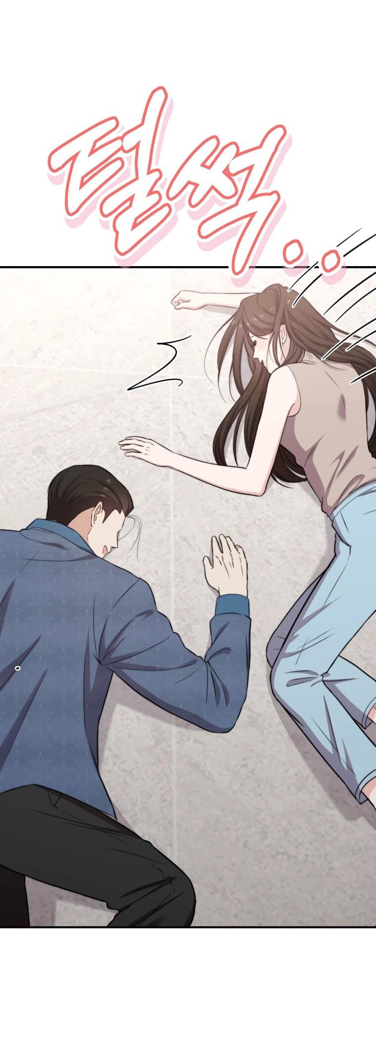 Манга Топ-звезда с рождения - Глава 47 Страница 18