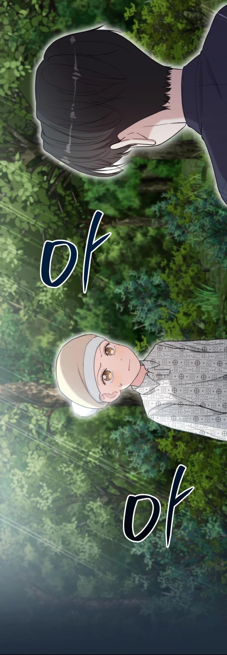 Манга Топ-звезда с рождения - Глава 50 Страница 75