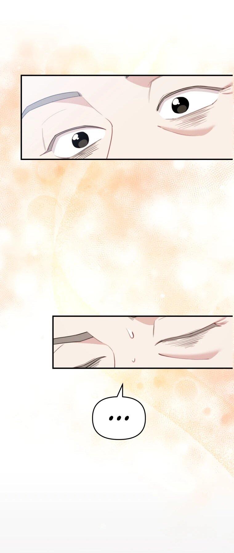 Манга Топ-звезда с рождения - Глава 50 Страница 13