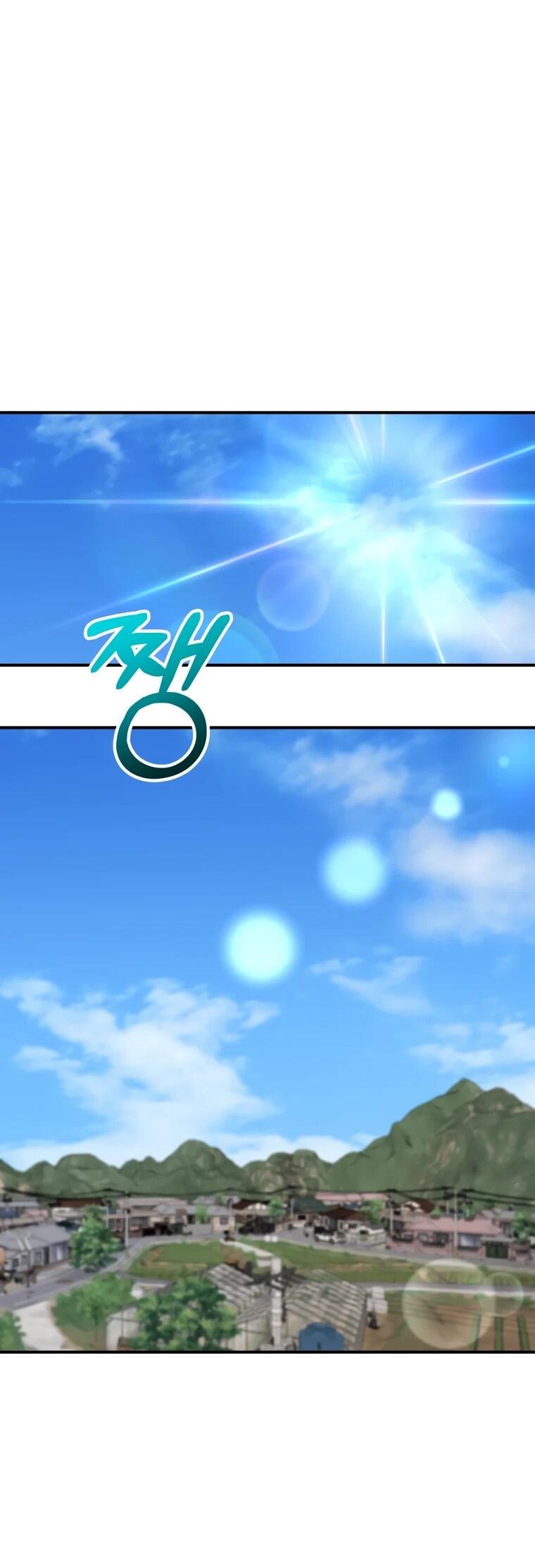 Манга Топ-звезда с рождения - Глава 50 Страница 29