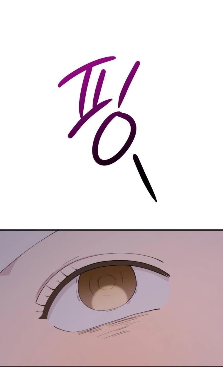 Манга Топ-звезда с рождения - Глава 51 Страница 48