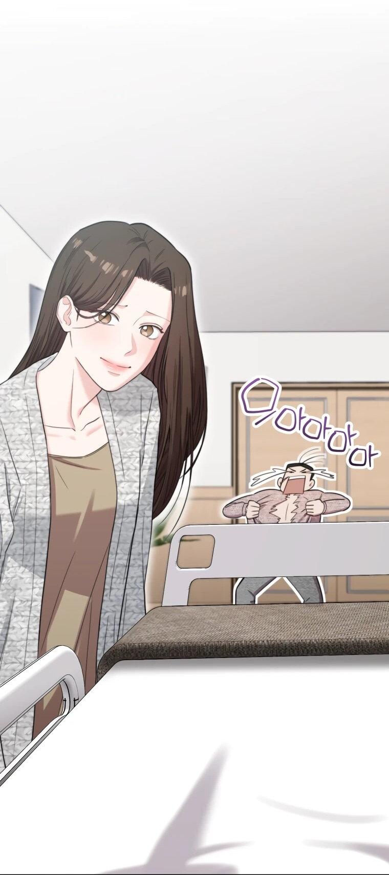 Манга Топ-звезда с рождения - Глава 51 Страница 63