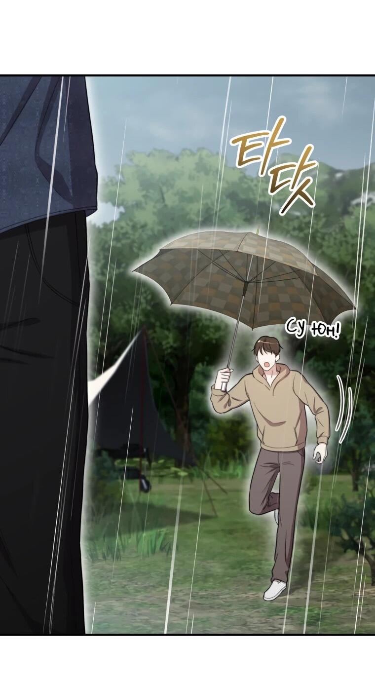 Манга Топ-звезда с рождения - Глава 51 Страница 16