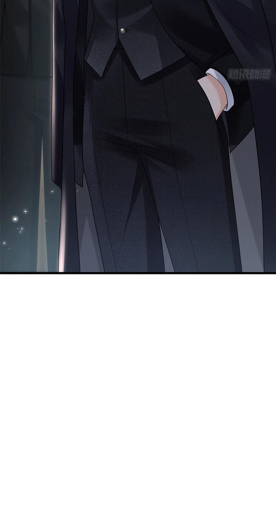 Манга Стала красоткой после развода - Глава 16 Страница 15