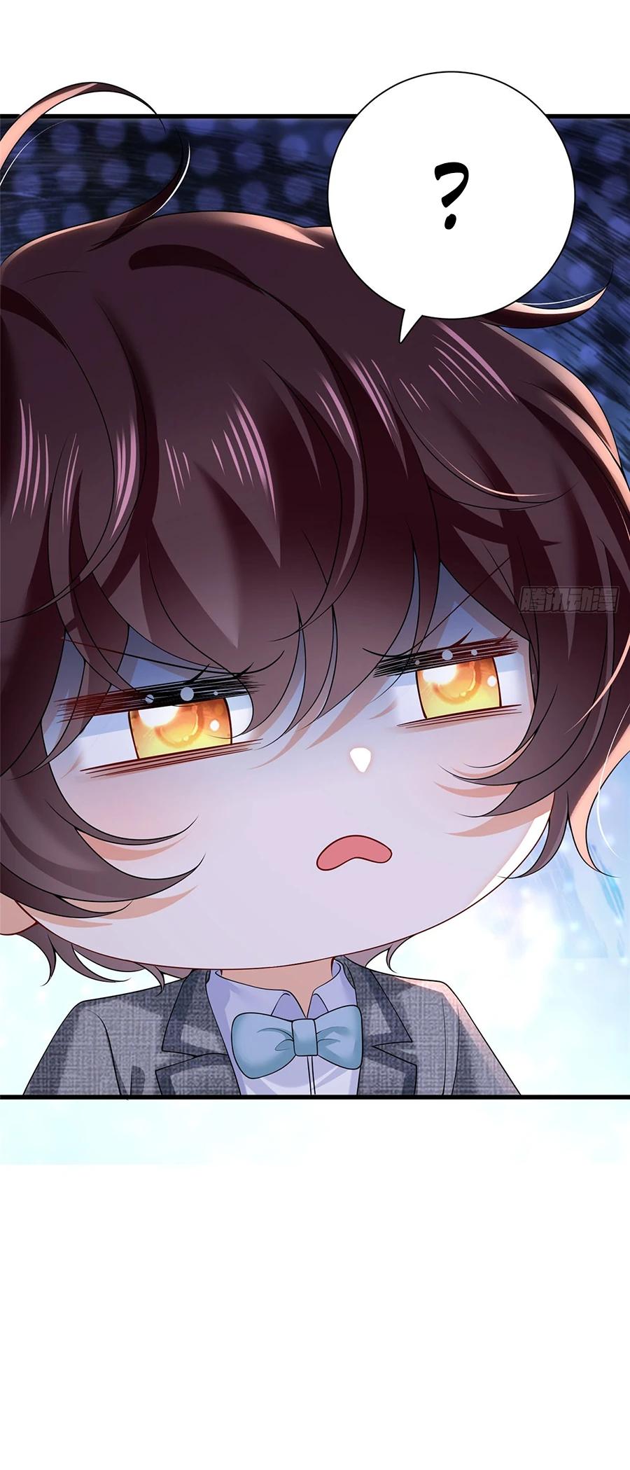 Манга Стала красоткой после развода - Глава 10 Страница 15