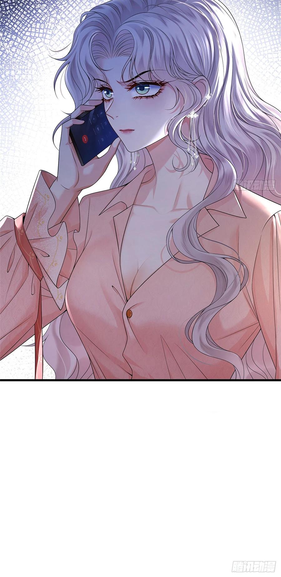 Манга Стала красоткой после развода - Глава 1 Страница 14