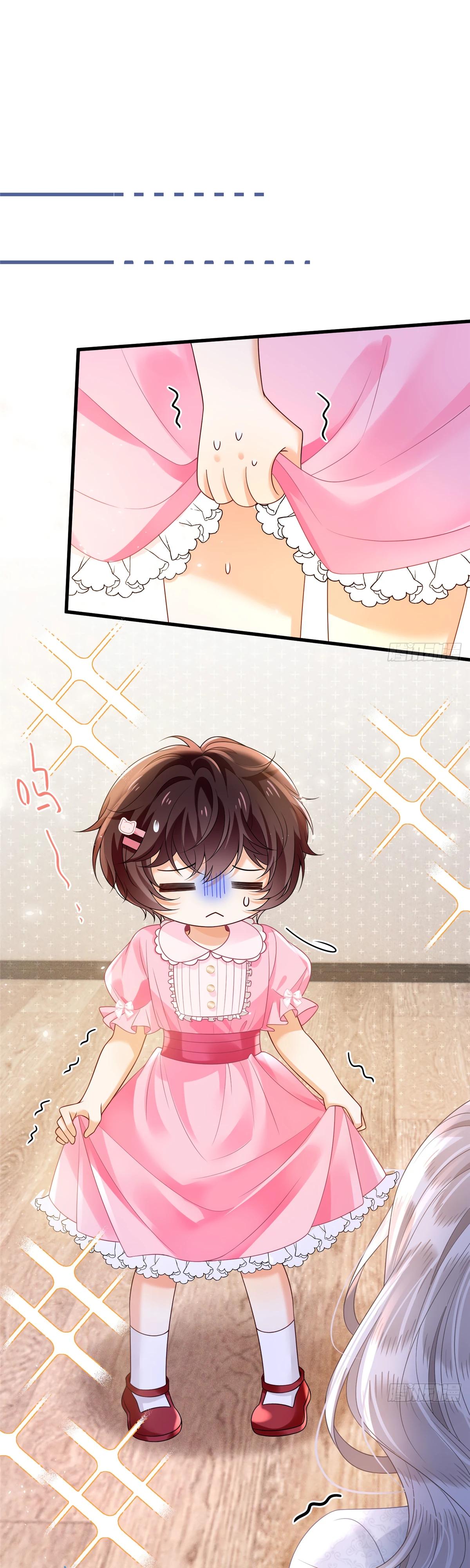 Манга Стала красоткой после развода - Глава 35 Страница 13