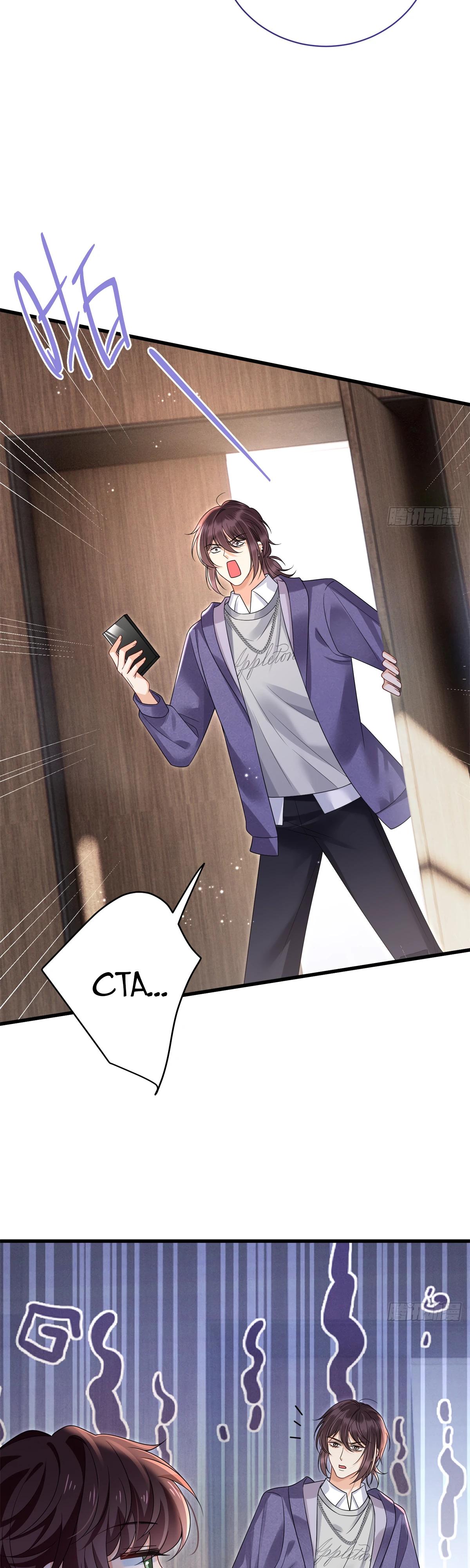 Манга Стала красоткой после развода - Глава 34 Страница 16