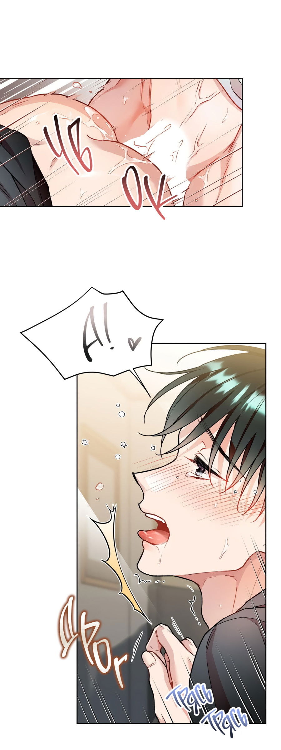 Манга Я Мрачный Жнец, но я хочу быть Купидоном! - Глава 5 Страница 24