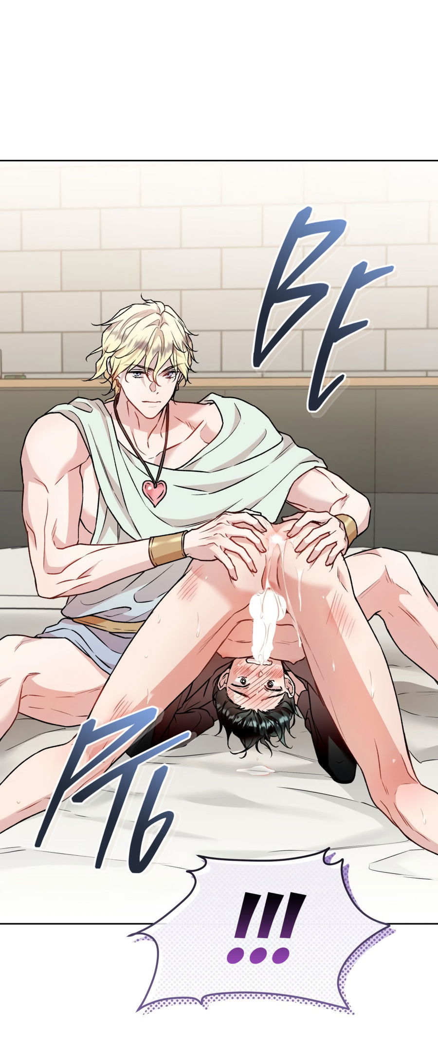 Манга Я Мрачный Жнец, но я хочу быть Купидоном! - Глава 5 Страница 6