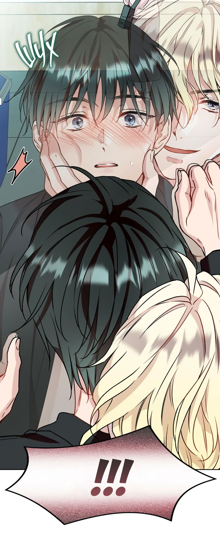 Манга Я Мрачный Жнец, но я хочу быть Купидоном! - Глава 5 Страница 22