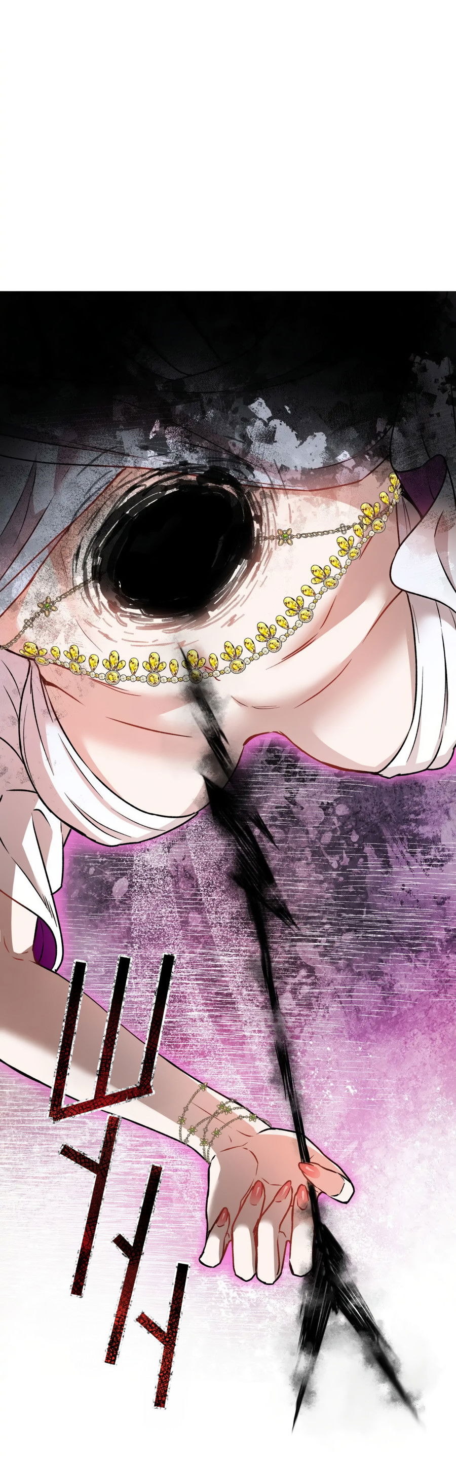 Манга Я Мрачный Жнец, но я хочу быть Купидоном! - Глава 5 Страница 56