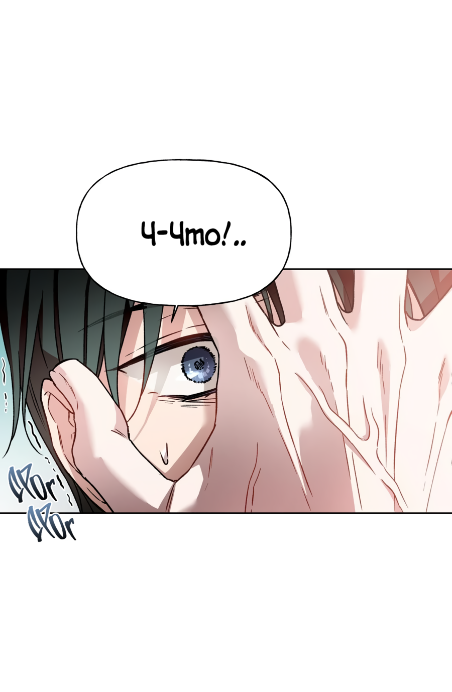 Манга Я Мрачный Жнец, но я хочу быть Купидоном! - Глава 4 Страница 21